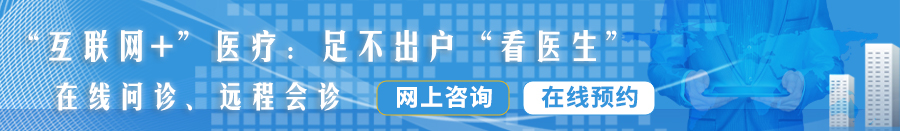 国产操鸡巴视频